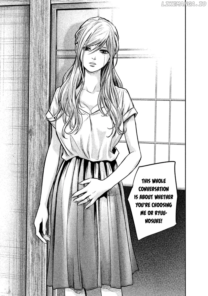 Hare Kon Chapter 136 image 12_optimized